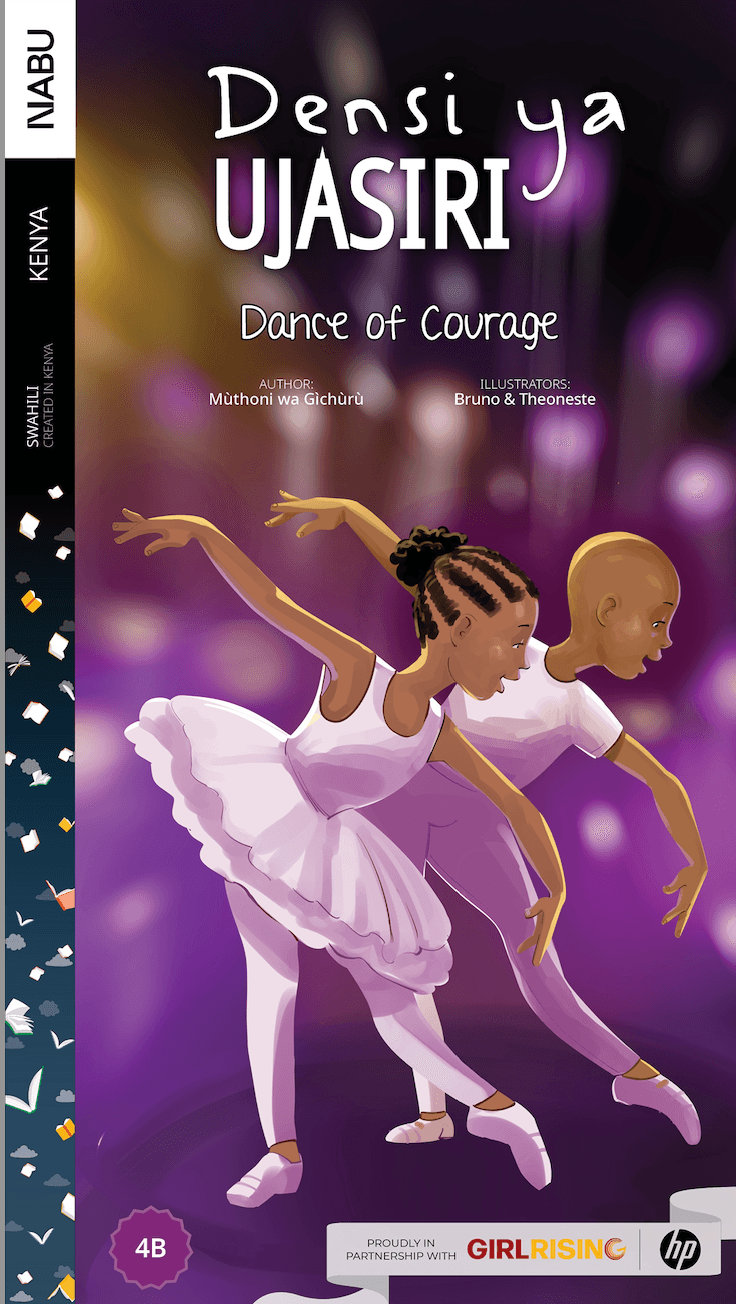 Dance of Courage book cover